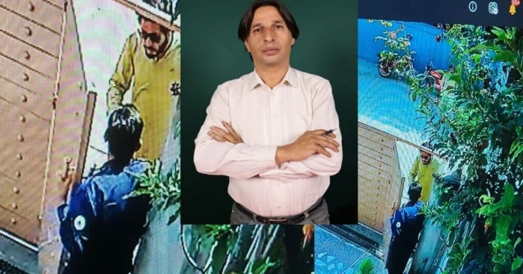 Kashmir Digital