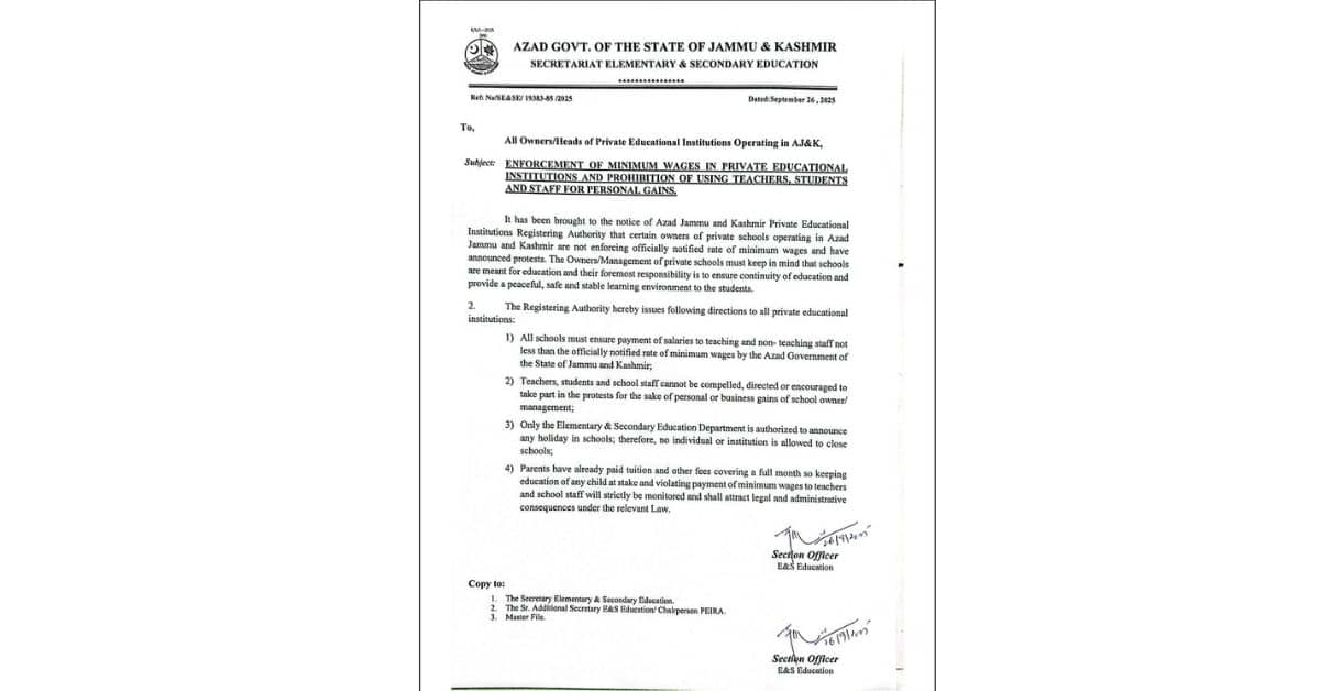 AJK Elementary & Secondary Education Department moves against errant private schools