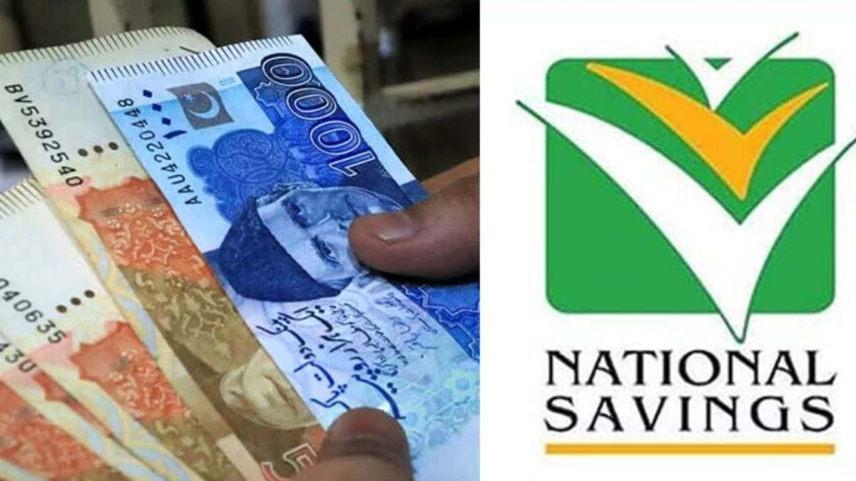 National Savings increases profit rates for June 2026