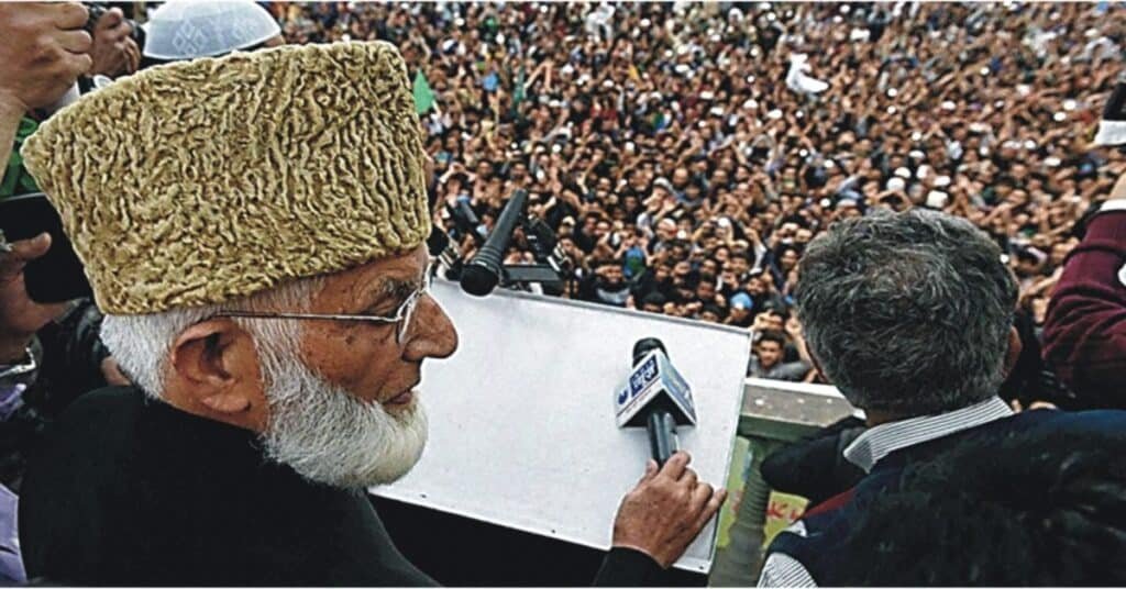 syed ali gilani