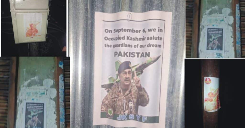 kashmir