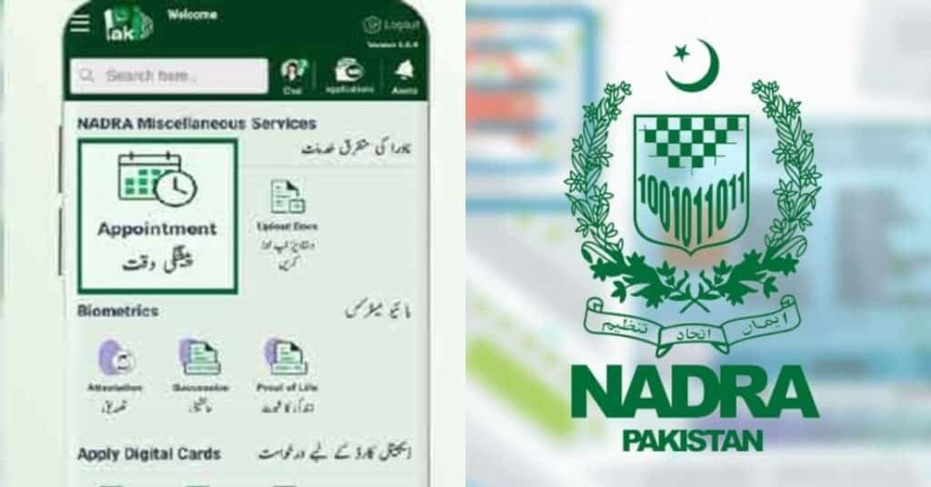 NADRA