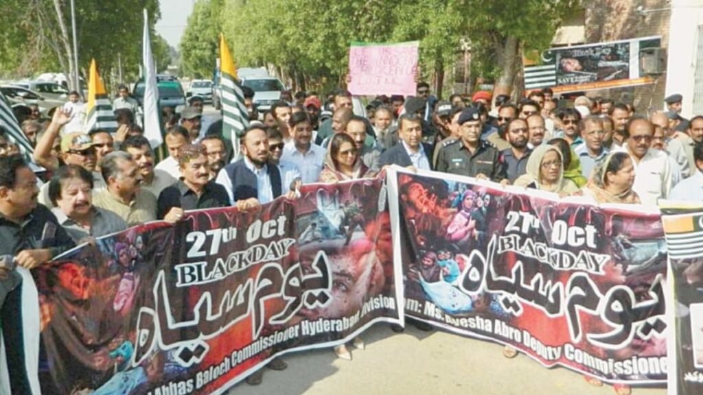 Rallies, protests held nationwide as Pakistan marks Kashmir Black Day