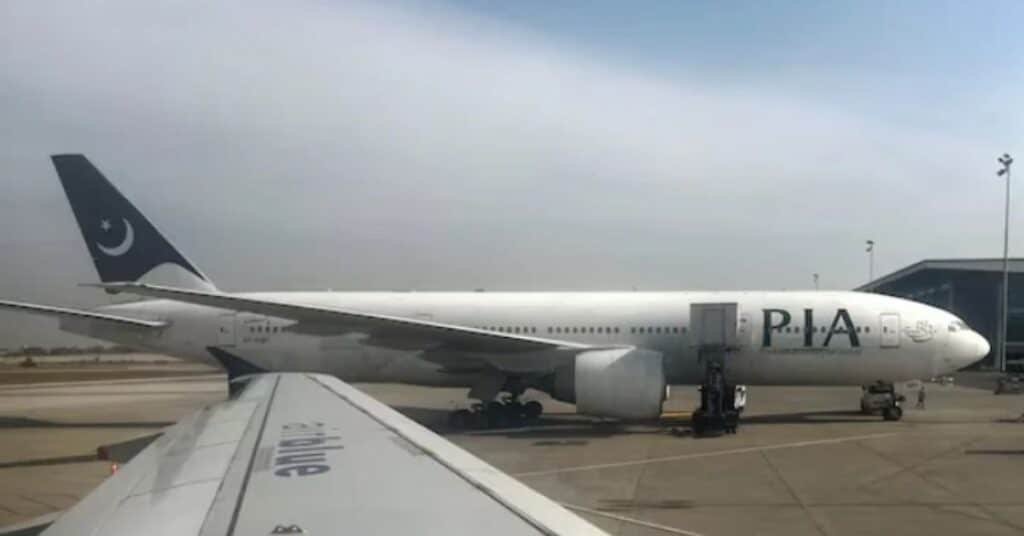pia
