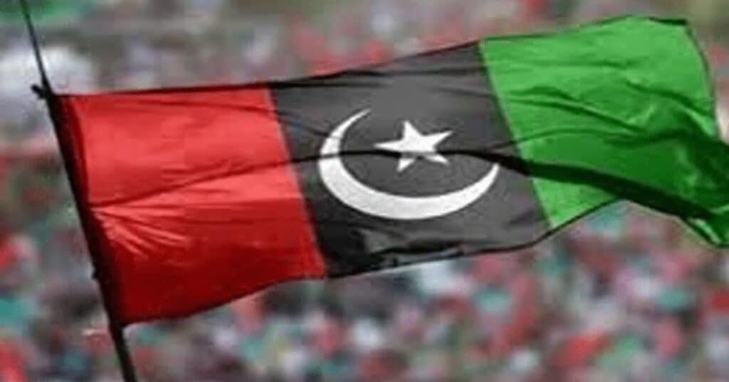 ppp