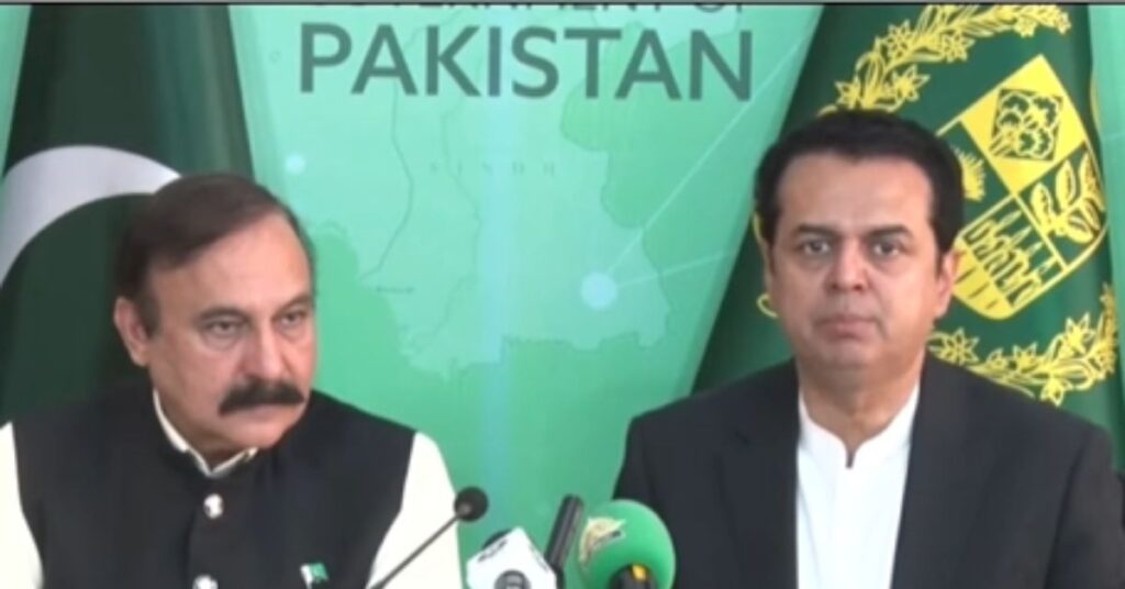 Federal govt refutes reports of AJK citizens' harassment by Islamabad Police