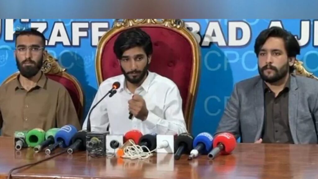 Islami Jamiat-e-Talaba AJK announces protest on November 13