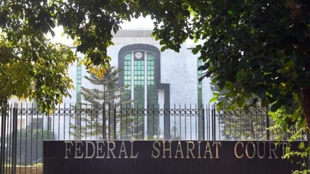 Seven judges shortlisted for Federal Constitutional Court