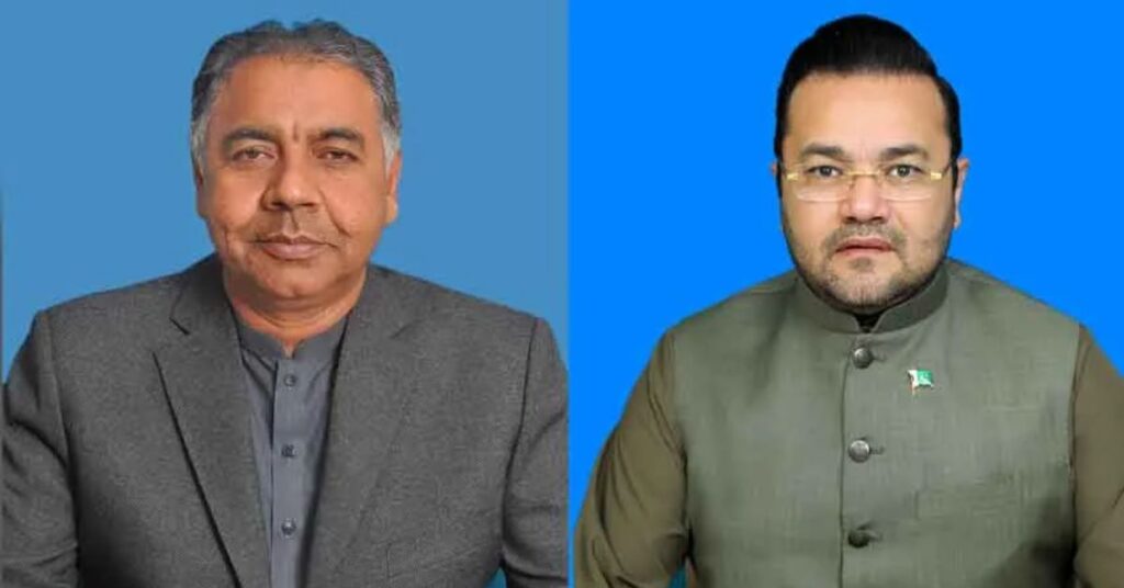 27th Constitutional Amendment