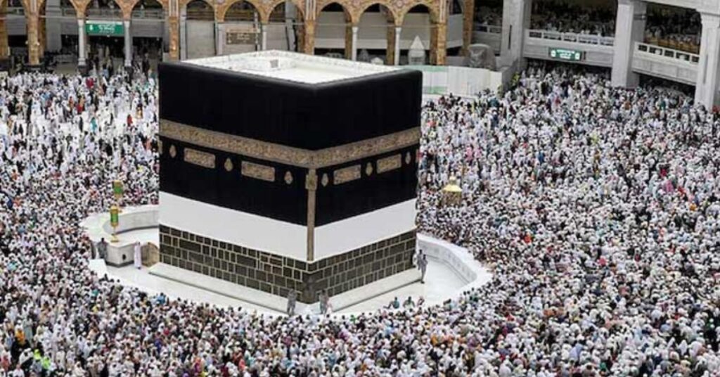 hajj