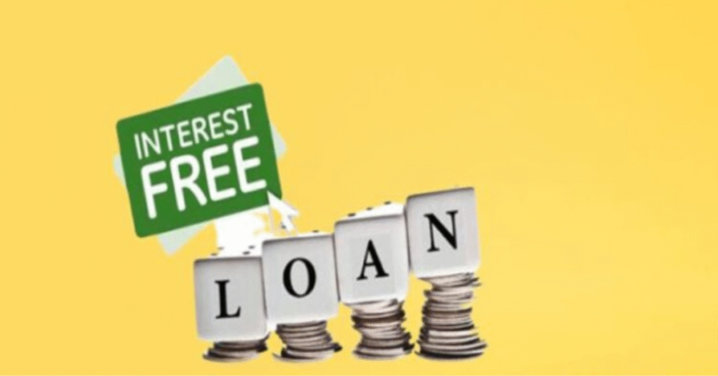 How to Apply for AJK Govt Interest-Free Loan Scheme