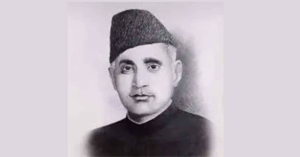 AJK observes 58th death anniversary of Chaudhry Ghulam Abbas
