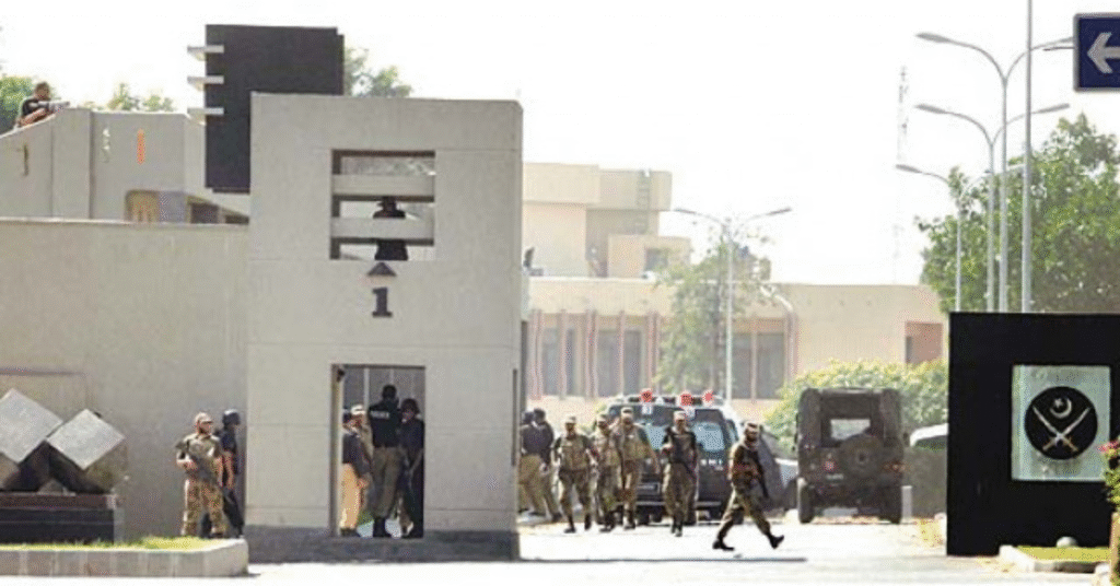 GHQ Attack Case: ATC orders seizure of Properties of 18 PTI leaders