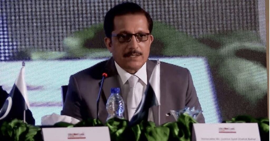 Justice Shahid Bahar