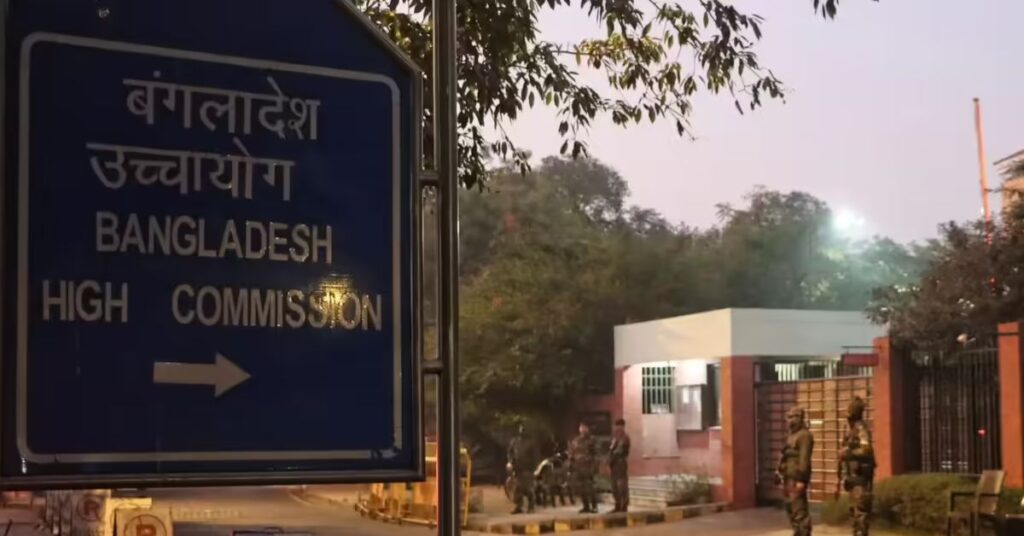 Bangladesh High Commission