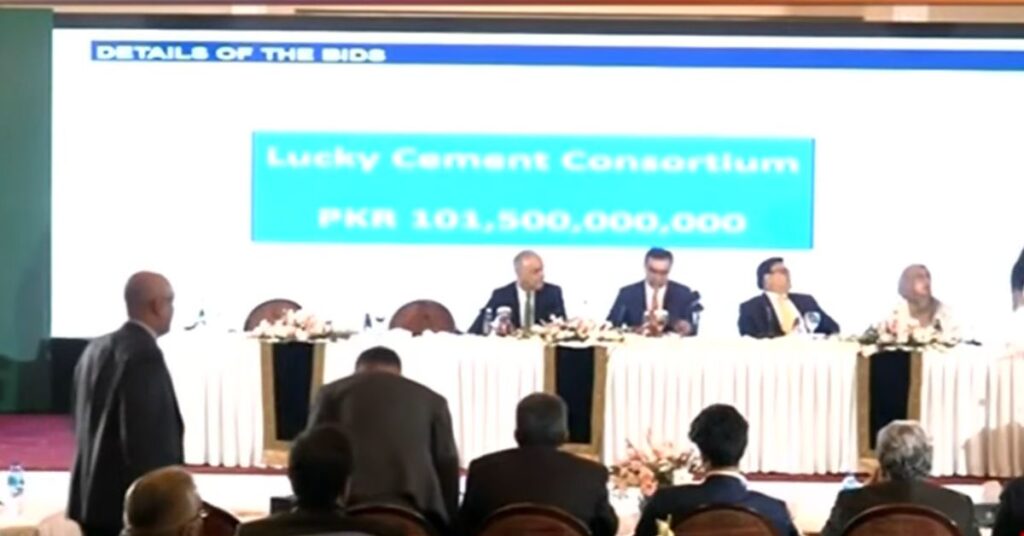 Arif Habib consortium