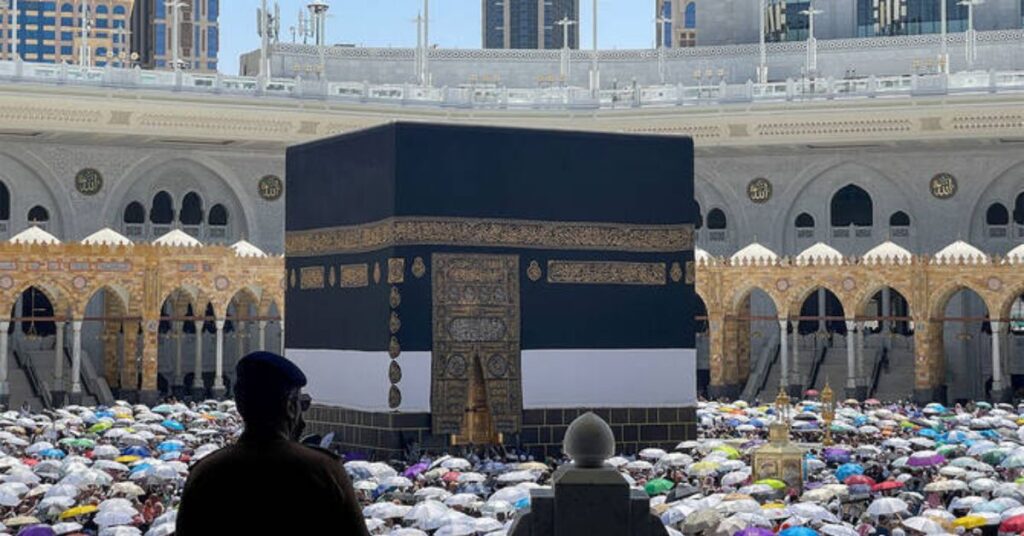 Government finalises preparations for Hajj 2026