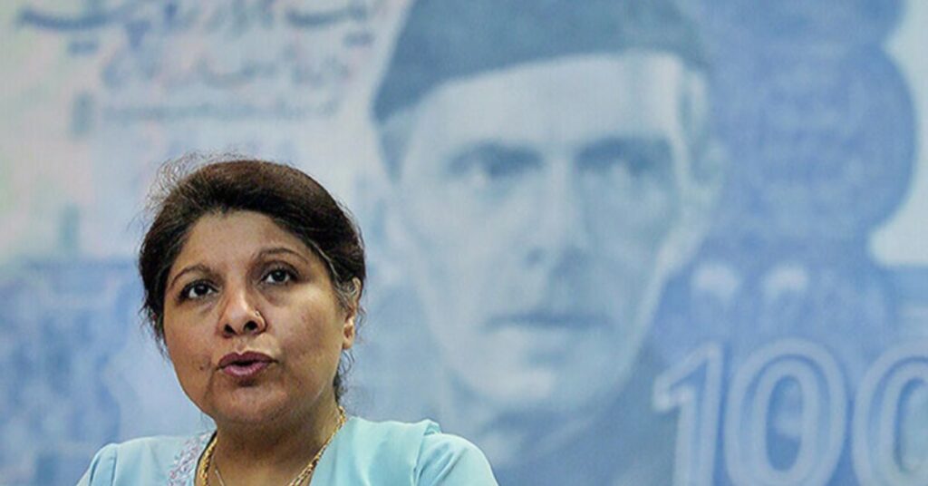 Ex-SBP governor Dr Shamshad Akhtar passes away
