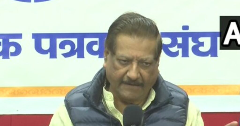 Ex Maharashtra CM Prithviraj Chavan admits India's defeat in Operation Sindoor