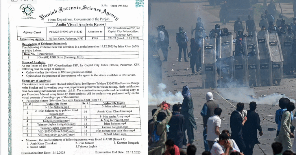 Punjab forensic lab confirms key PTI leaders’ presence in May 9 Peshawar violence