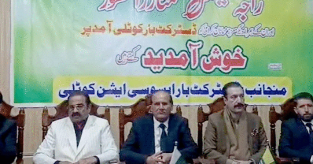 AJK PM Faisal announces Rs3 million grant for Kotli district bar