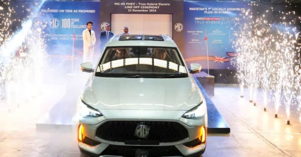 Save up to Rs 600,000 on MG HS PHEV under MG Pakistan campaign