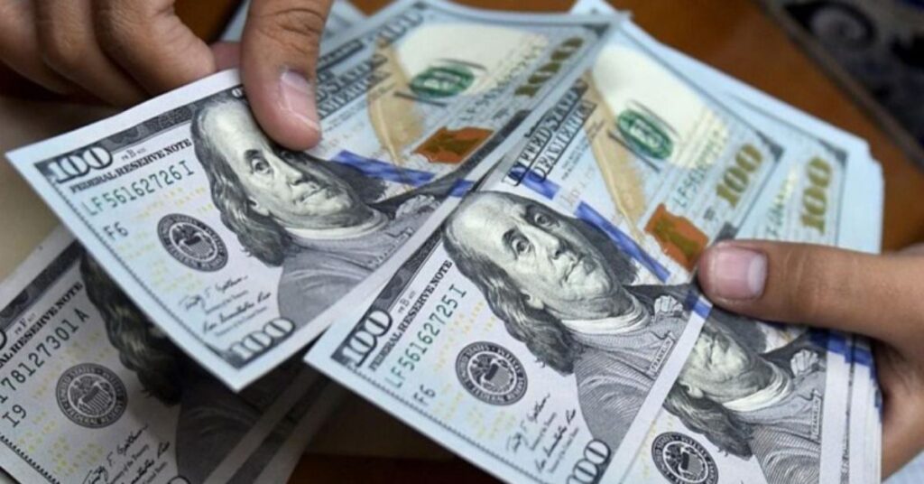 Pakistan’s foreign exchange reserves inch up by $16m, reach $21.25bn
