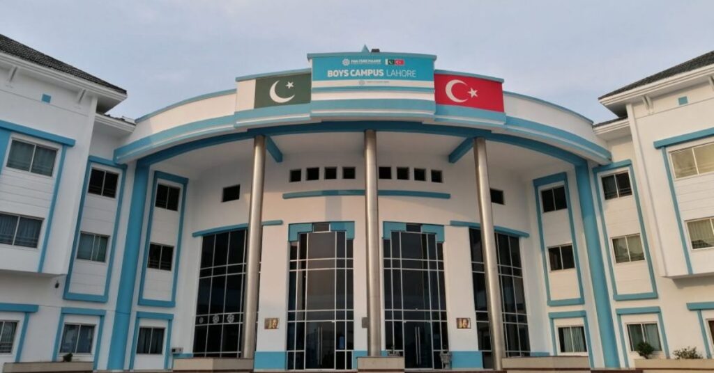 Turkiye MAGIS scholarship