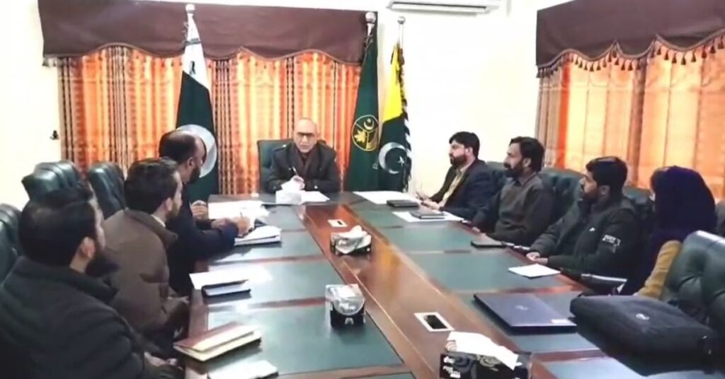 interest-free loan scheme