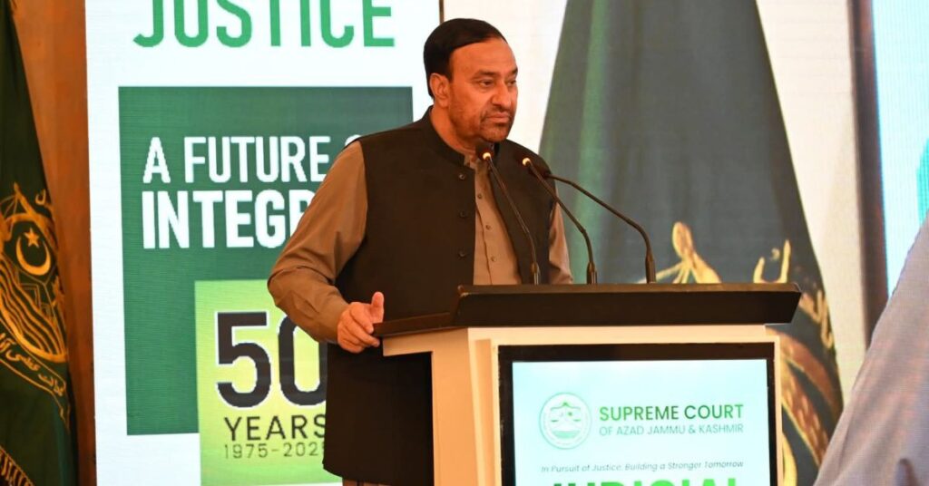 AJK Assembly standing committees