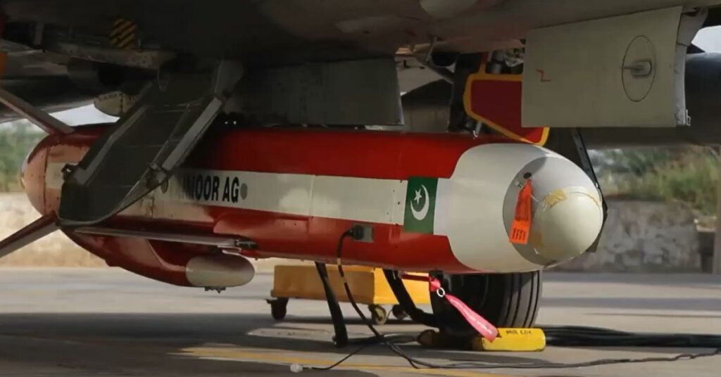 Taimoor Weapon System