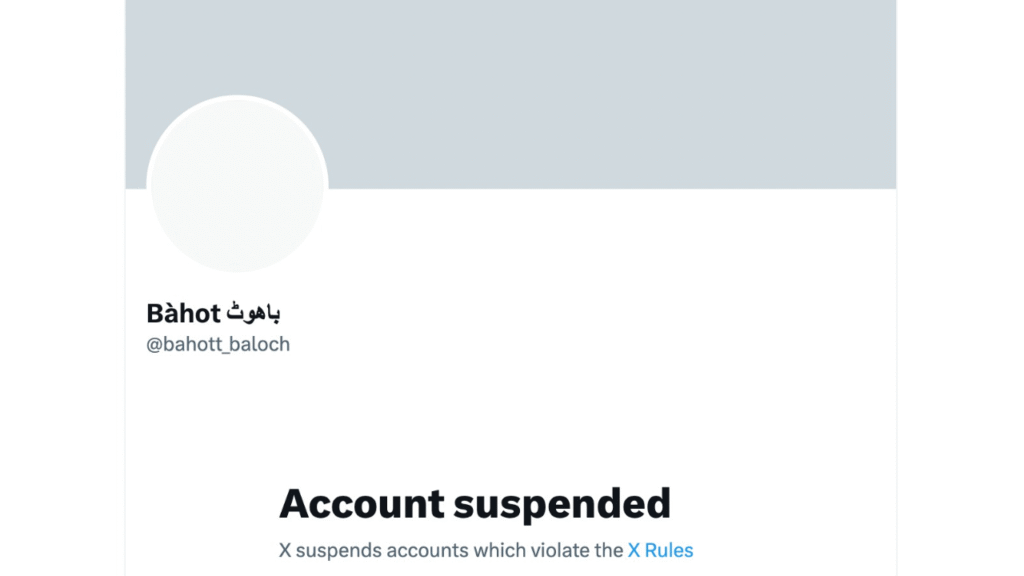 Twitter account of BLA's Bahot Baloch suspended