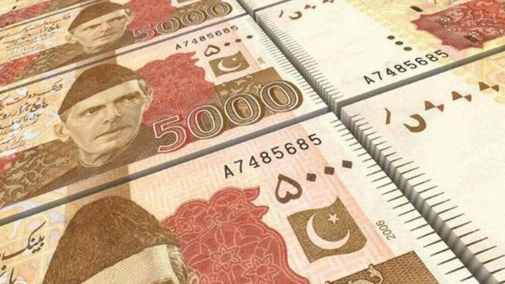 SBP issues clarification regarding Rs5,000 currency note discontinunation