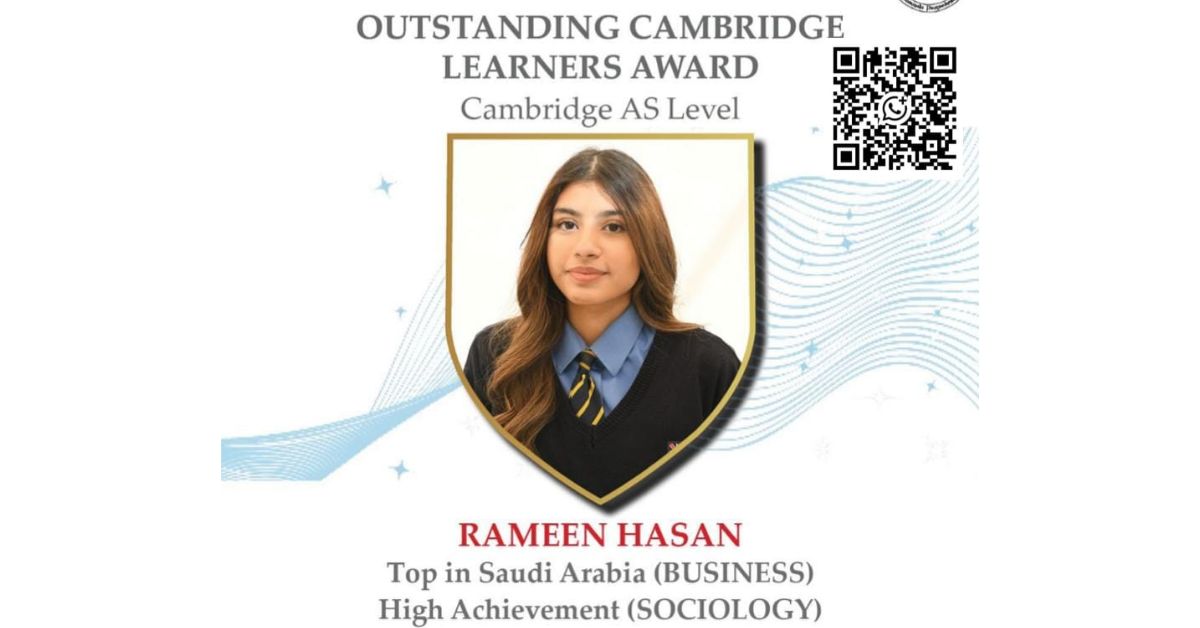 Kashmiri student receives prestigious award in Saudi Arabia