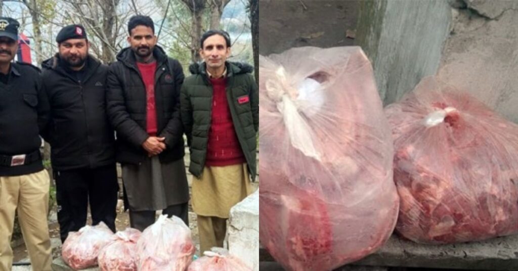 substandard meat Muzaffarabad