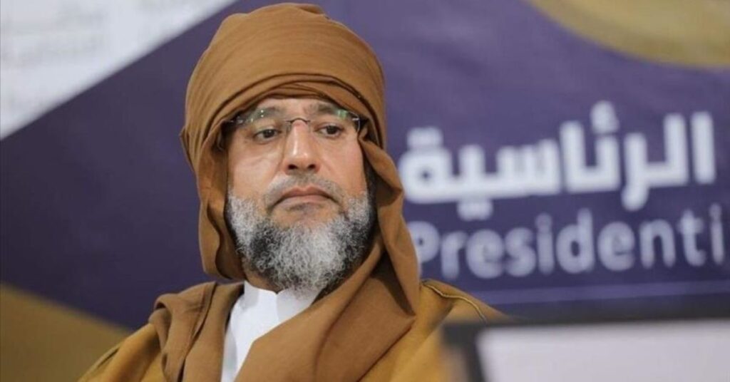 Saif al-Islam Gaddafi