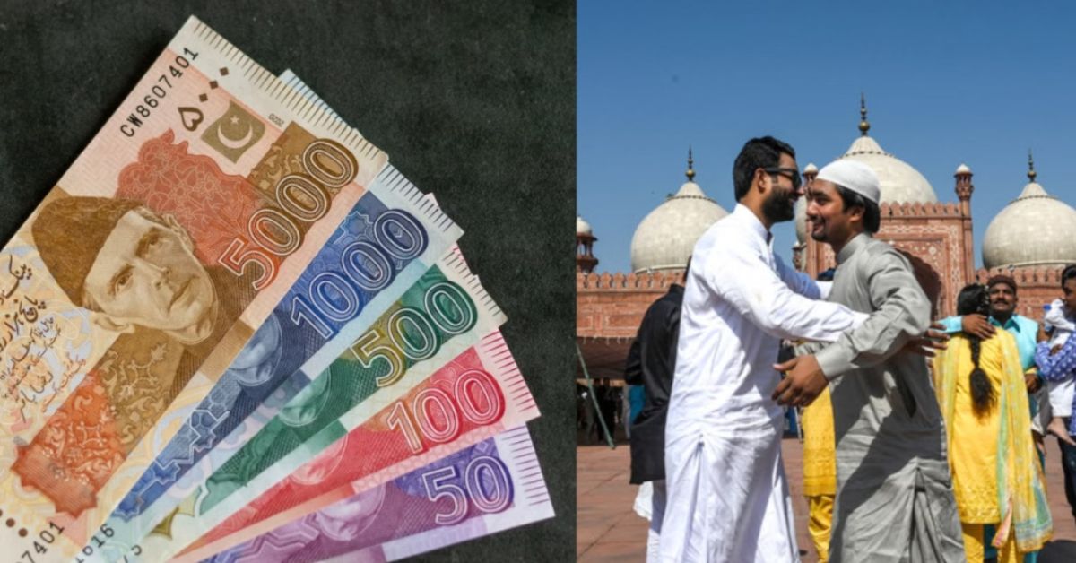 New currency notes this Eid: What we know so far