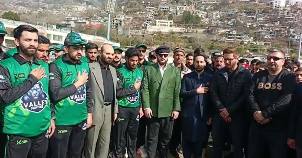 Kashmir Supreme League