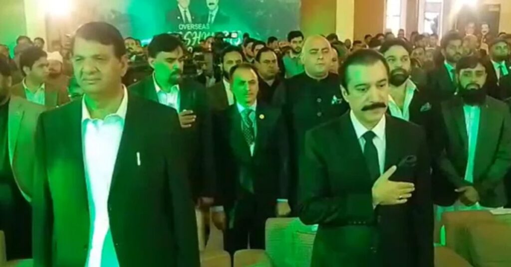 Overseas Kashmiris convention kicks off in Muzaffarabad with global participation