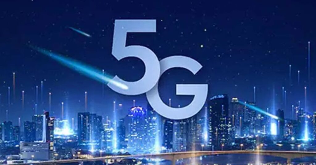 5g