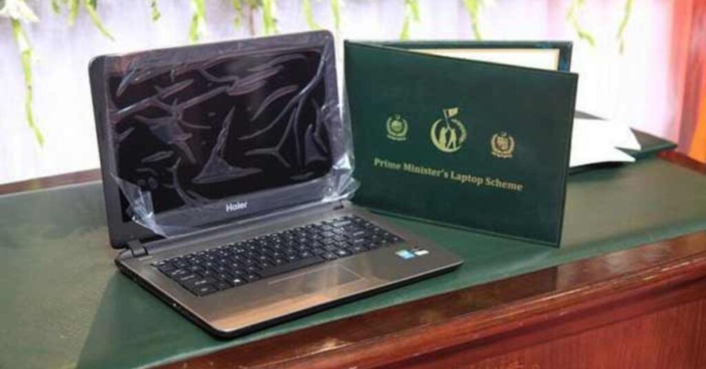 laptop