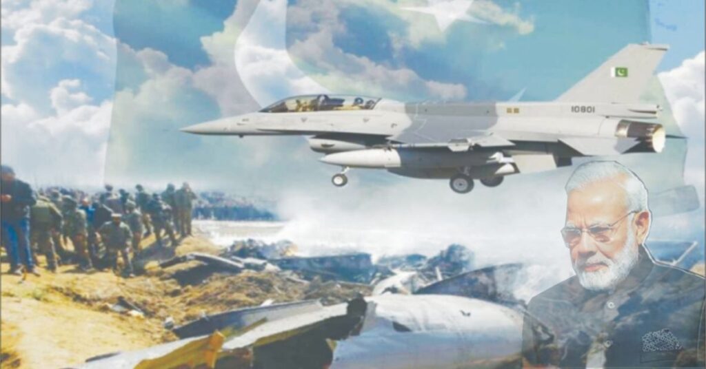 Operation Swift Retort