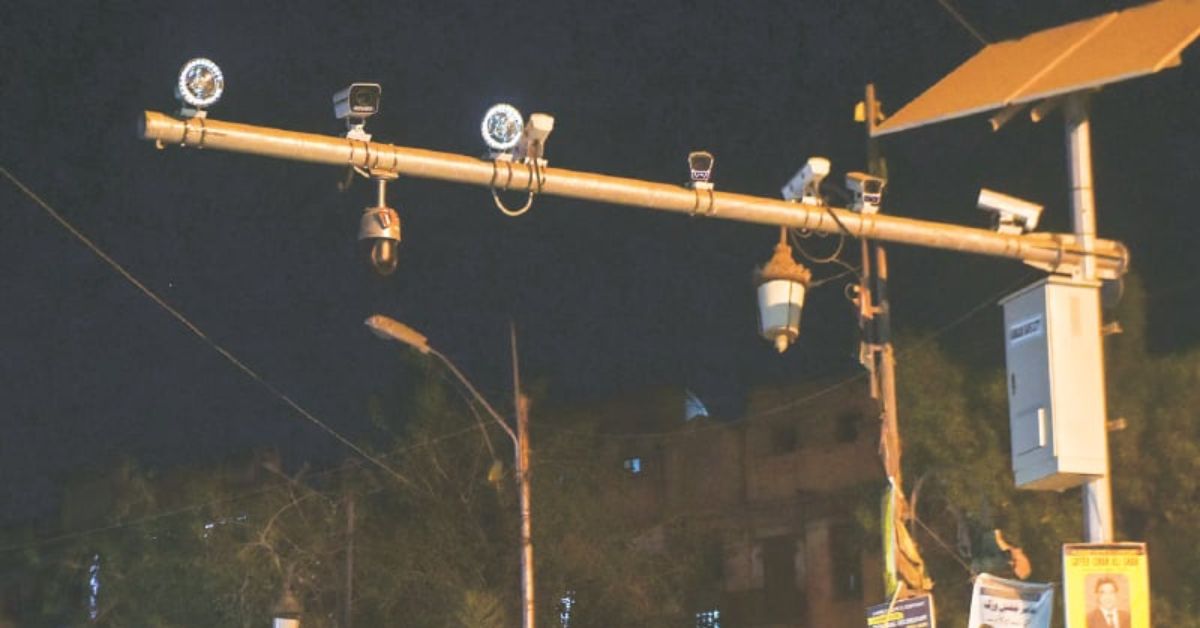 Islamabad Safe City project