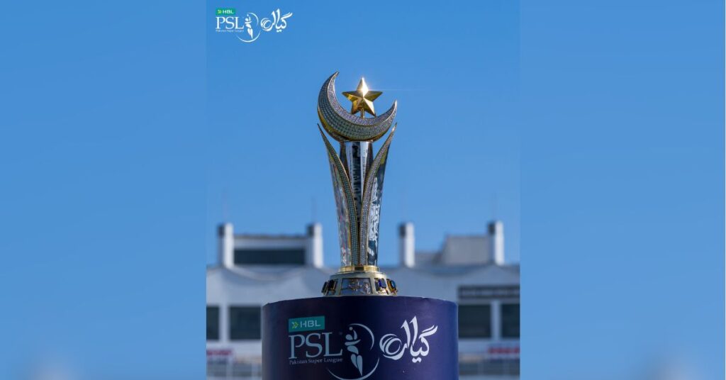 Shimmering new PSL 11 trophy officially unveiled
