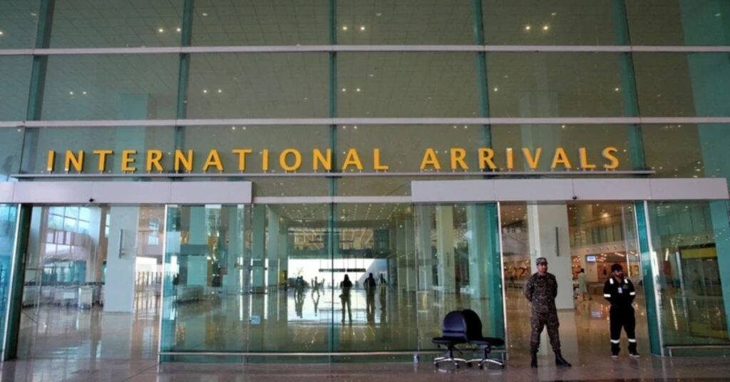 Islamabad Airport