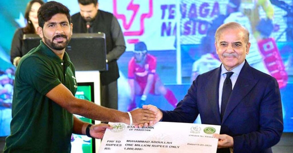 PM Shehbaz announces Rs1.5 million reward for Pakistan Hockey players