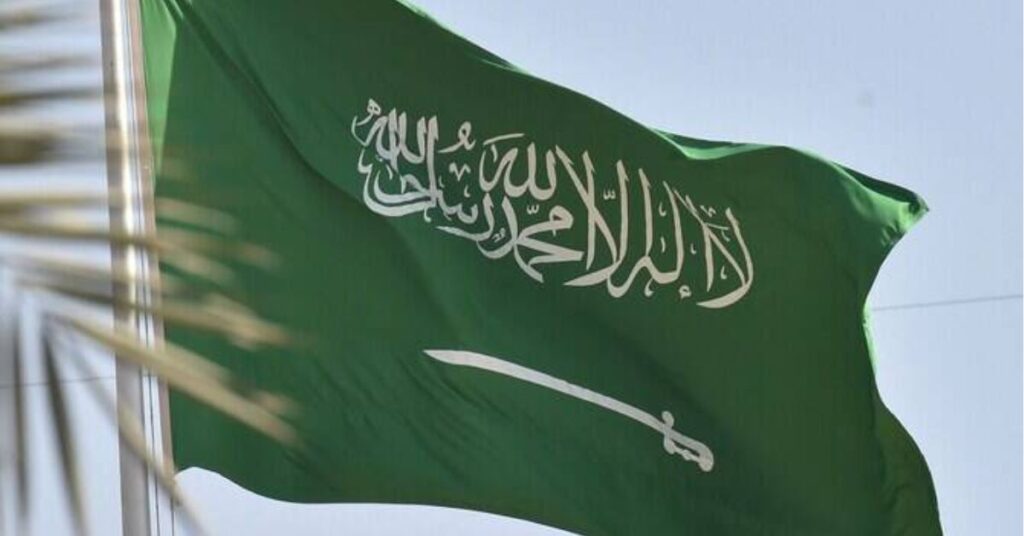 Pakistan issues advisory for citizens in Saudi Arabia amid rising tensions