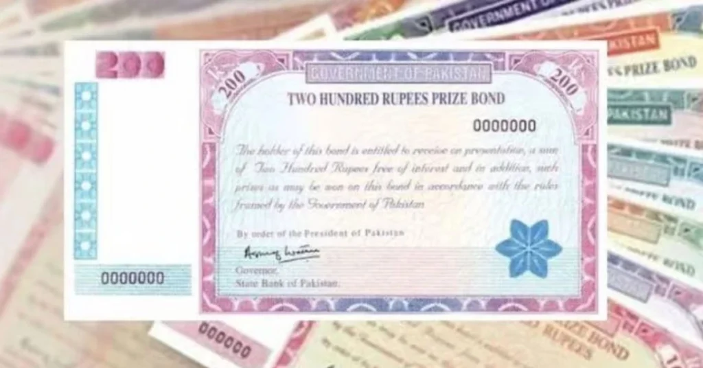 Rs200 prize bond draw result announced for March 16, 2026