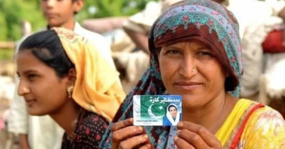 BISP announces deadline for women beneficiaries to link registered SIMs
