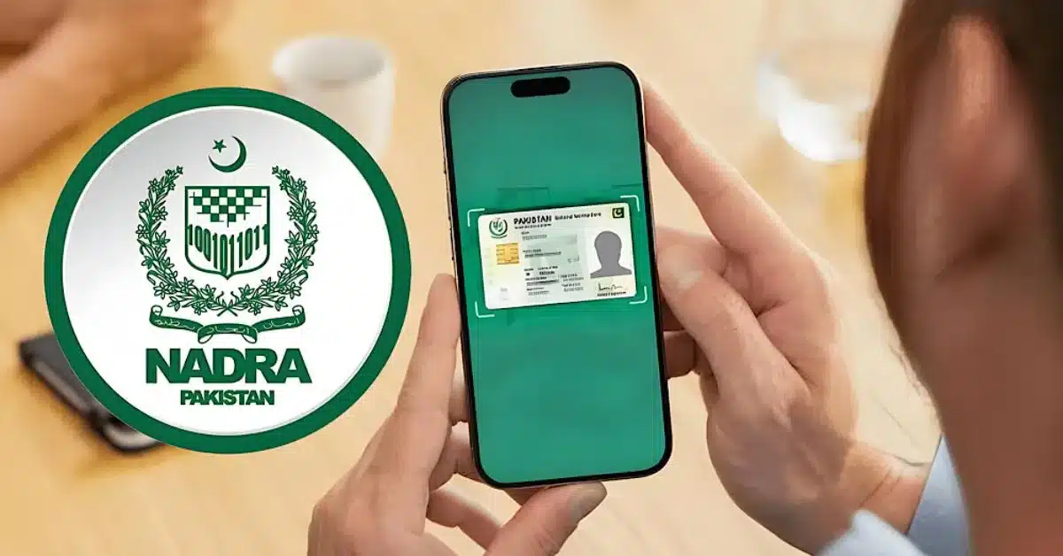 NADRA digital ID card